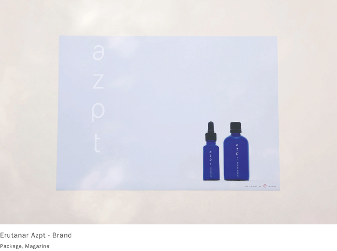Erutanar Azpt - Brand / Package, Magazine