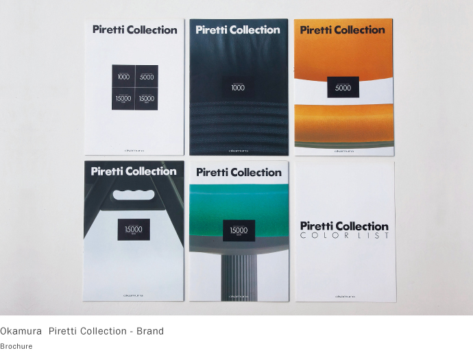 Okamura Piretti Collection - Brand / Brochure